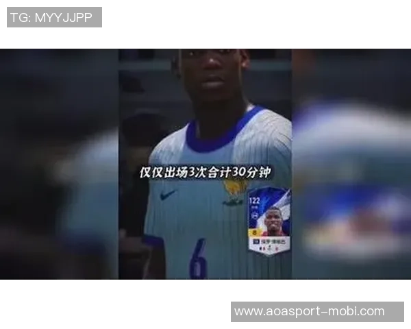 博格巴再遭伤病困扰缺阵超一个月法蒂同样未能入选国家队名单